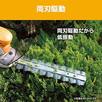 てぃ★リピーター様割 Amazon | 京セラ(Kyocera) 旧リョービ 超高級刃 HT-3843他用